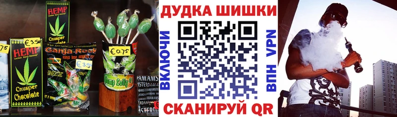 где продают наркотики Спас-Клепики mega сайт Cannafood марихуана