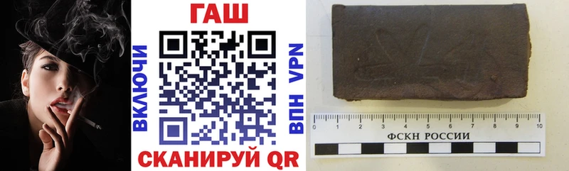 ГАШИШ hashish  MEGA как войти  Спас-Клепики  цена  