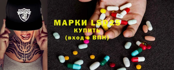 COCAINE Аркадак